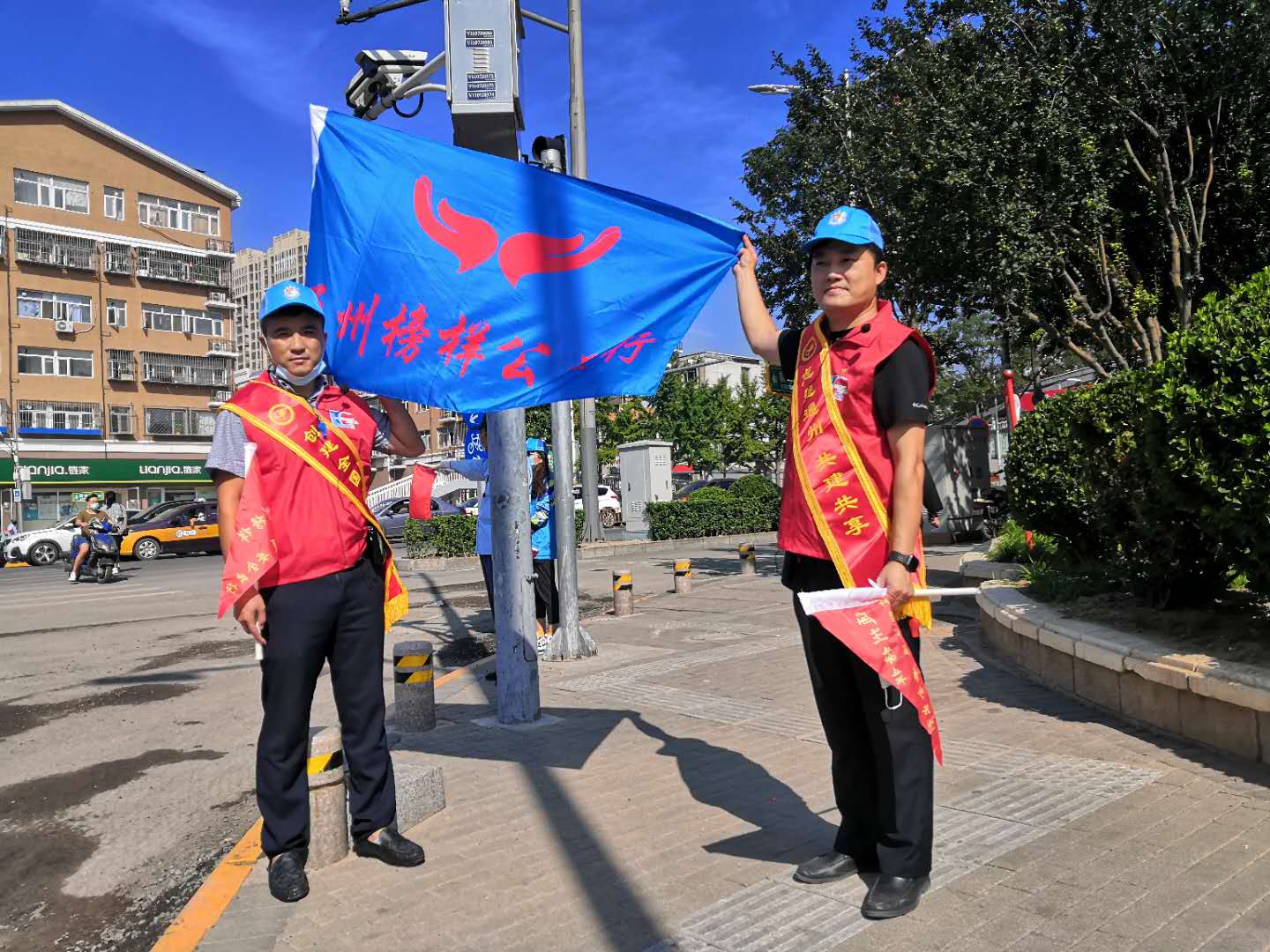 <strong>操女人大逼</strong>