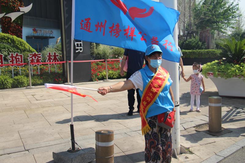 <strong>白虎少萝</strong>